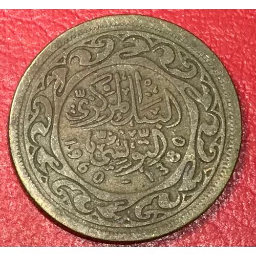 20 Millimes - 1960 / 1380 - Tunisie