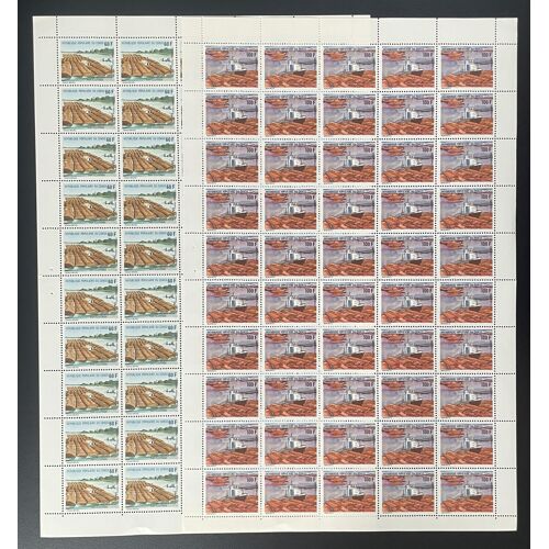 Congo 1985 Yt 747-748 Planche Sheet Transport Par Flottage Bateau Navire Boat