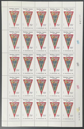 Congo 1985 Yt 755 Planche Sheet Anniversaire Brazzaville Lions Club Embleme Societe Service Humanitaire Elephant Elefant