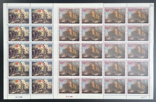 Congo 1968 Yt Pa 71-72 Planche Sheet Revolution Francaise Delacroix Bastille Peinture Art French Revolution