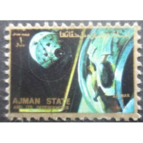 Ajman Engin Spatial Oblitéré Petit Format