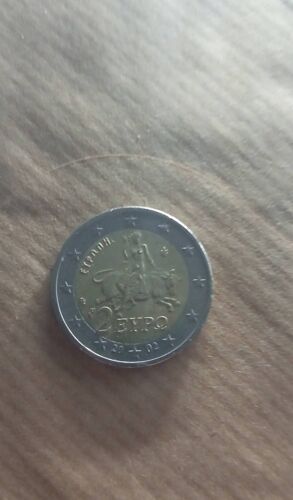 Pièces De 2 Euros Grèce - 2002