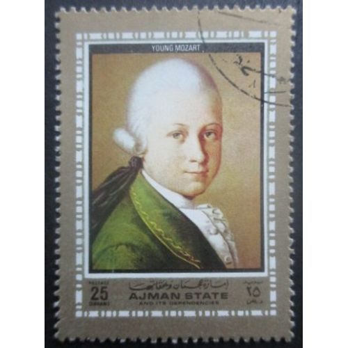 Ajman Mozart Oblitéré