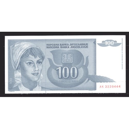 Billet De Banque Yougoslavie 100 Dinara 1992 Pick 112 Neuf Unc Dimension 151 × 72 Mm