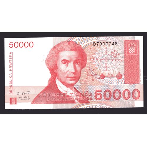 Billet De Banque Croatie 50000 Dinara 1993 Pick 26 Neuf Unc Dimension 130 × 67 Mm