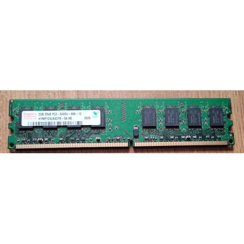 Barrette de mémoire "Hynix" - 2 GB - 2Rx8 - PC2 - 6400U