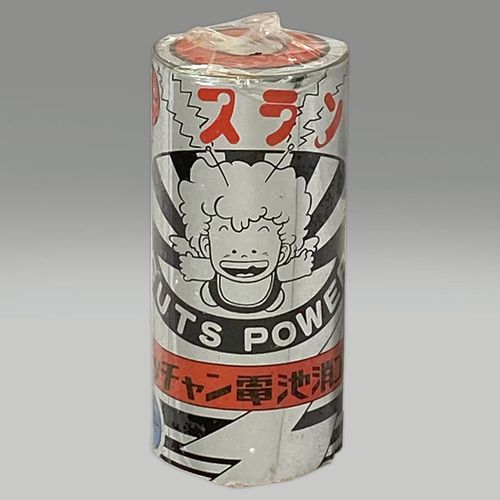 Docteur Dr. Slump Gomme Eraser Rubber Gatchan Gacchan Gajira Norimaki