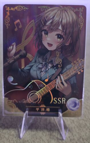 Goddess Story Ssr Card - Serie 1m14ssr-10