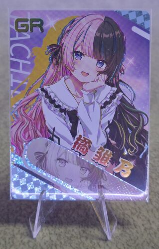 Goddess Story Gr Card - 1m14gr-03