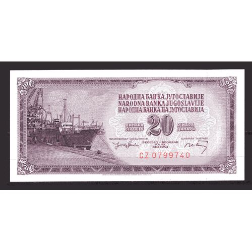 Billet De Banque Yougoslavie 20 Dinara 1974 Pick 88 Neuf Unc Dimension 140 × 65 Mm