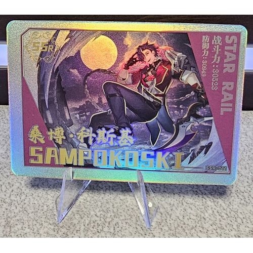 Honkai : Star Rail Foil Card Ssr-011