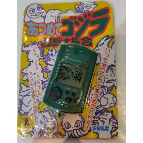 Dreamcast Visual Memory ATSUMETE GODZILLA Kaiju Sega officiel VMU 2041