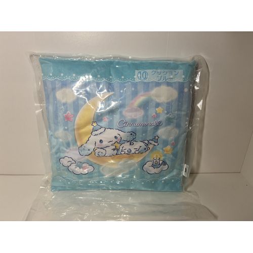 Coussin / Pillow Cinnamoroll Sanrio
