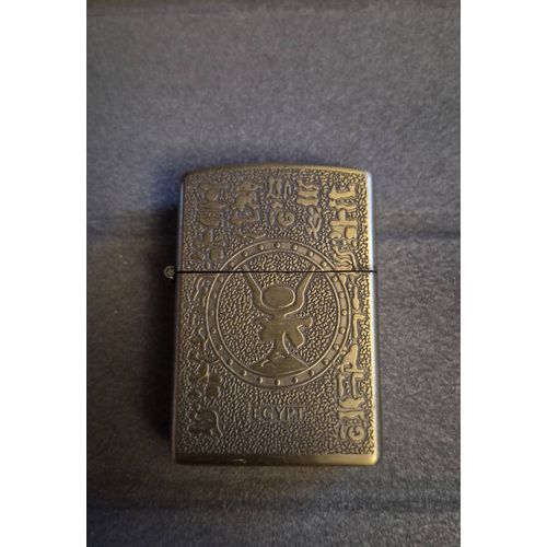 Briquet Zippo