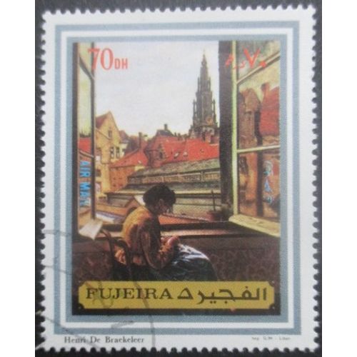 Fujeira Tableau Oblitéré