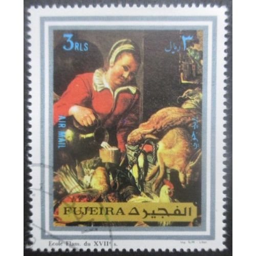 Fujeira Tableau Oblitéré