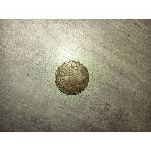 Pièce Ancienne Greque