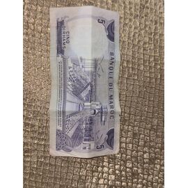 5 Dirhams Marocain 1970