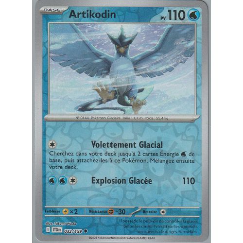 Pokémon - Artikodin 032/159 - Reverse - Ev9