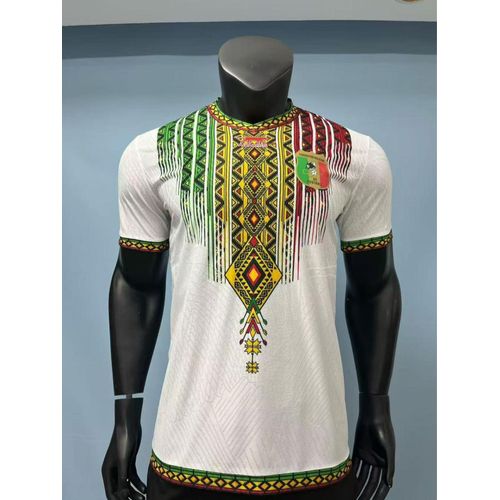 Maillot Mali Blanc Can Maroc 