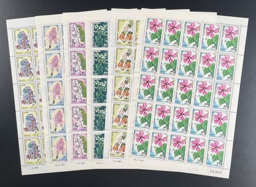 Congo 1971 Yt Taxe 46-51 Planche Sheet Fleurs Tropicales Hibiscus Flore Flowers Blumen Flora