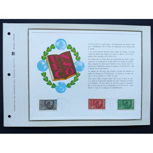 Fdc - Cef : Unesco 1966. Rare.