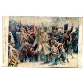 Carte Postale Ancienne - " Le Maréchal Ney Soutenant L' Arrière-Garde De La Grande-Armée - Décembre 1812 "  / Publicité Pour Du Sirop A L ' Hémoglobine Au Dos