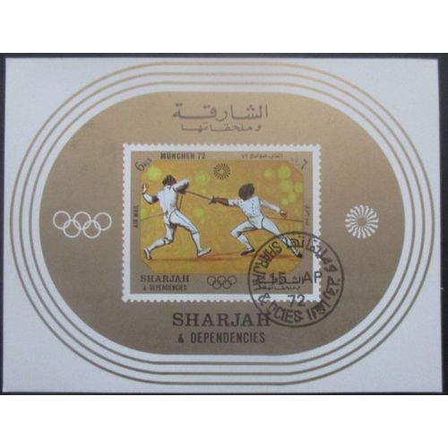 Sharjah Bloc Jeux Olympiques De Munich 1972 Oblitéré