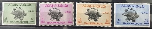 Lot De 4 Timbres Neufs** Upu Bahawalpur 1949