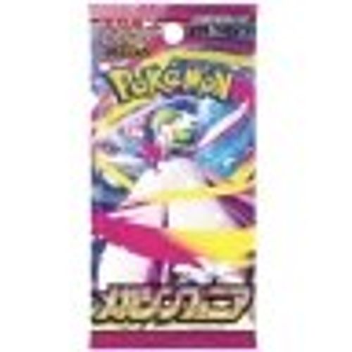 Booster Pokémon Méga Evolution M1s Jap Mega Symphonia