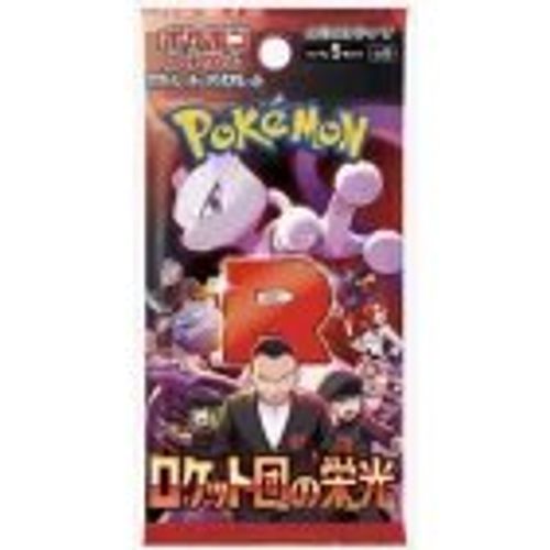 Pokemon Sv10 Booster Rivalités Destinées Jap