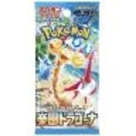 Booster Pokemon Sv7a Paradis Dragona Jap