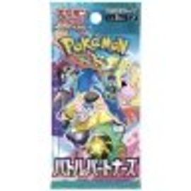 Booster Pokemon Sv9 Jap