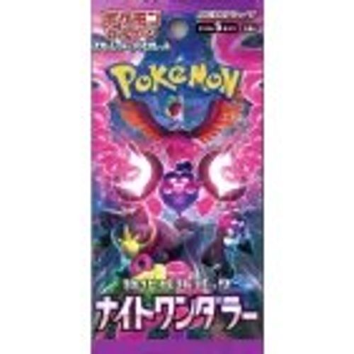 Booster Pokemon Ecarlate Et Violet Jap Sv6a