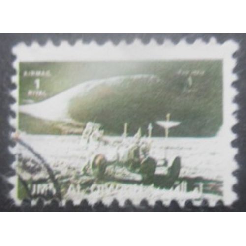 Umm Al Qiwain Engin Spatial Oblitéré Petit Format