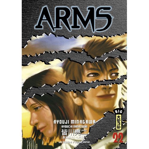 Arms - Tome 22