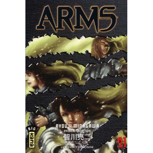 Arms - Tome 21