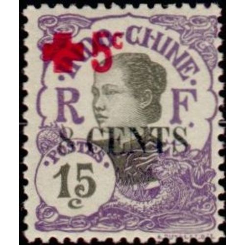 Indochine, Colonie Française 1918 / 19, Beau Timbre Neuf* Yvert 72, Femme Annamite 15c. Violet Avec Double Surcharge, Croix Rouge Avec Surtaxe, Et Nouvelle Valeur - Cote Neuf** - 15euros.