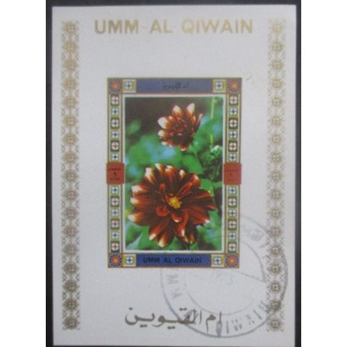 Umm Al Qiwain Fleurs Oblitéré