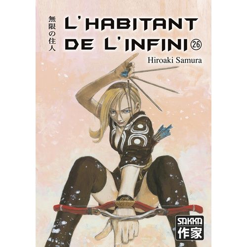 Habitant De L'infini (L') - 2e Édition - Tome 26
