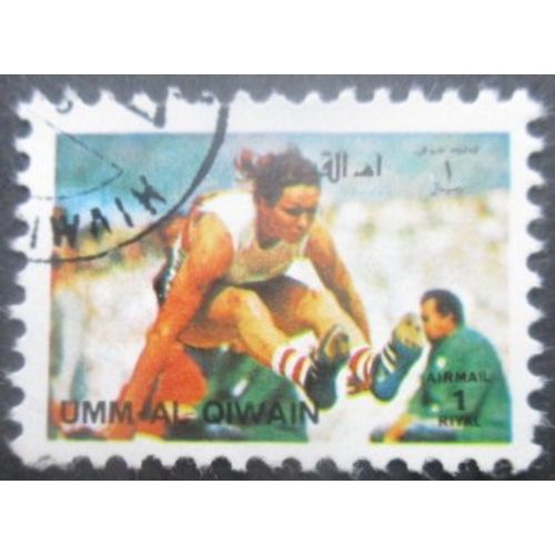 Umm Al Qiwain Saut En Longueur Oblitéré Petit Format
