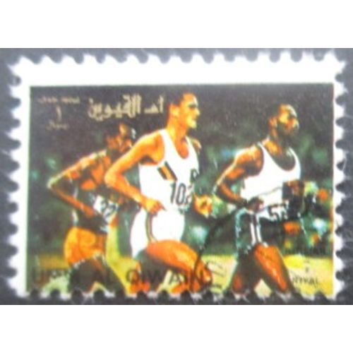 Umm Al Qiwain Course Oblitéré Petit Format