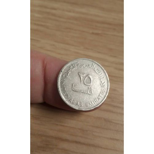 Piece 25 Files Émirats Arabes Unis