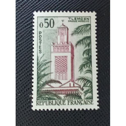 Timbre France Y T 1238 Mosquée De Tlemcen, Algérie 1960 (011209 )