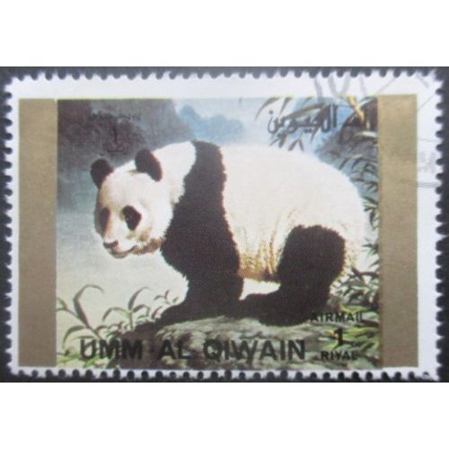 Umm Al Qiwain Panda Oblitéré