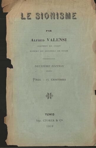 Le Sionisme, Deuxième Édition