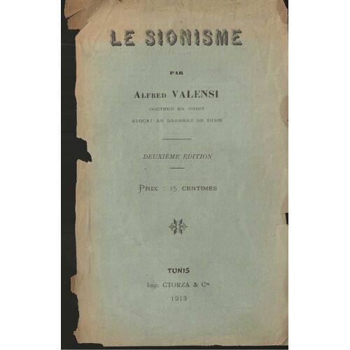 Le Sionisme, Deuxième Édition