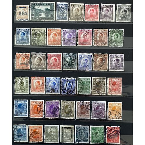 Lot De 122 Timbres Yougoslavie 1918 À 1957