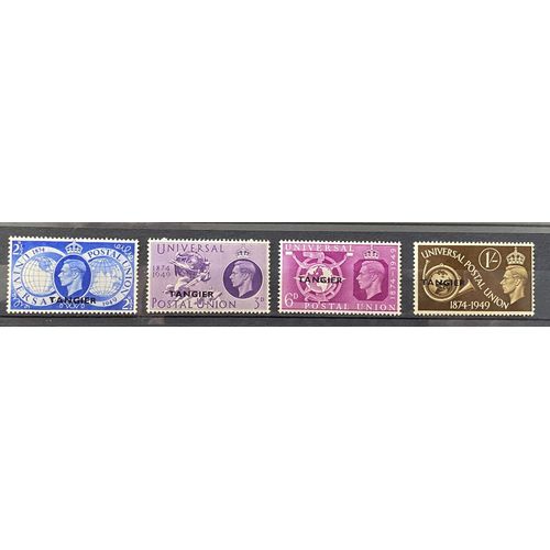 Lot De 4 Timbres Neufs** Upu Bureaux Au Maroc / Tanger1949
