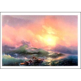 Aivazovski Ivan Lot 2 Cartes Postales Tableaux Peinture